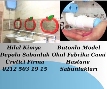Duvara Monte Sıvı Sabunluk Üreticisi | Hilal Kimya Toptan Satış ve Modelleri