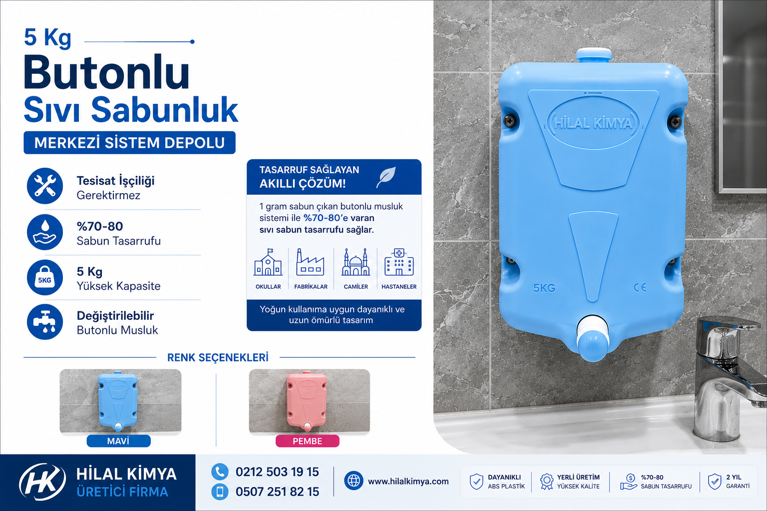 5 KG Butonlu Depolu Sıvı Sabunluk | Hilal Kimya Üretici